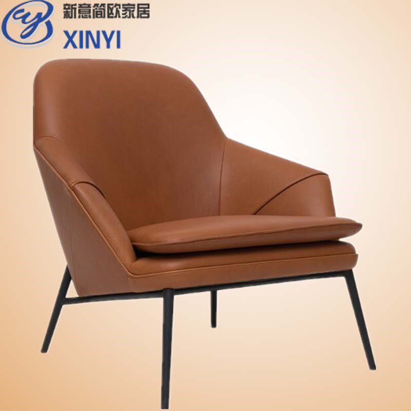 单人皮沙发椅会客接待洽谈椅
