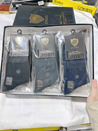 大桔男袜子苹果短袜男士中邦商务纯棉吸汗休闲无骨薄棉防臭袜春夏