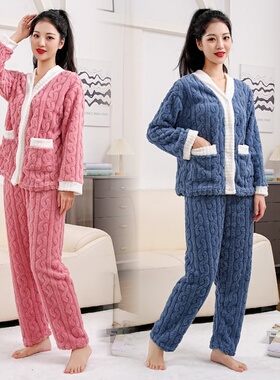 珊瑚绒睡衣冬女加厚带口袋休闲居家睡衣开衫甜妹宽松韩版外穿套装