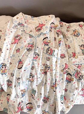 跨境外贸爆款春秋睡衣女云朵棉开衫翻领长袖长裤卡通家居服女套装