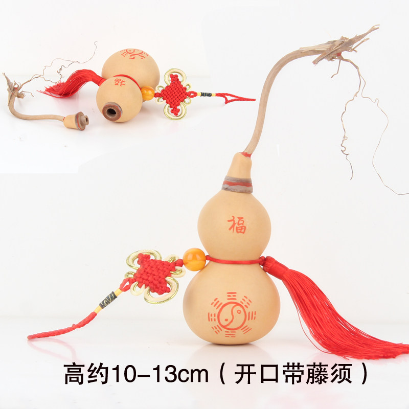 五帝钱门对门葫芦挂件家用开口葫芦摆件大门厕所门口吉祥结中国结