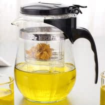 茶壶单壶飘逸杯过滤泡茶壶家用耐高温冲茶壶透明沏茶壶冲茶器加厚