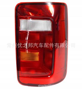 Caddy后尾灯 2K1945096 适用于2016 2020大众开迪后灯刹车灯尾灯