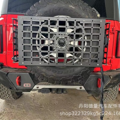 跨境通用备胎小桌板4X4牧马人烈马坦克300霸道烈马后备胎置物架