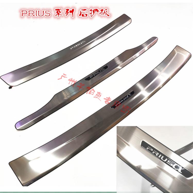 适用于 普锐斯PRIUS 40系A V后护板 不锈钢后尾箱行李防擦板外置