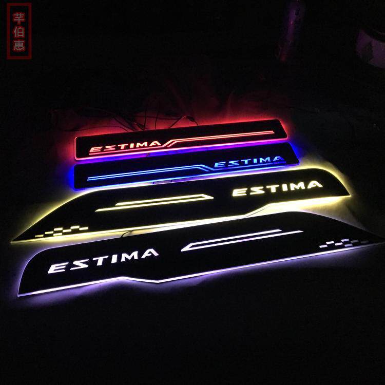适用于03-21款大霸王普瑞维亚PREVIA ESTIMA 脚踏板LED带灯门槛条