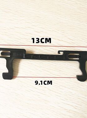 适用微波炉门勾门扣开关挂钩