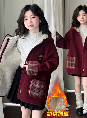 女童红色呢大衣2025新款儿童大童冬季外套女孩过年加绒加厚拜年服