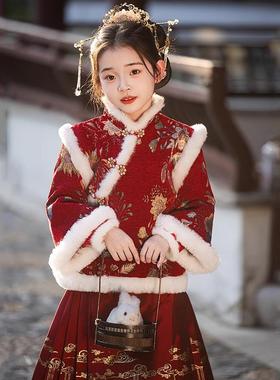 女童汉服马面裙冬季加厚儿童过年服女孩新中式红色唐装裙子拜年服