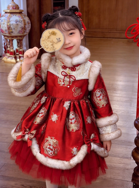 女童汉服2026新款拜年服冬季唐装小女孩加绒连衣裙儿童国风旗袍裙