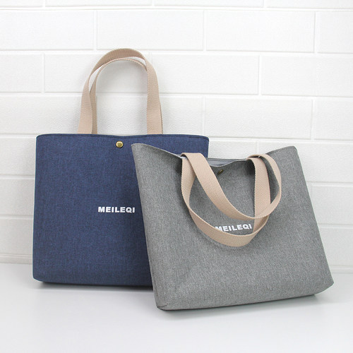 MEILEQI手提袋便携小拎包通勤