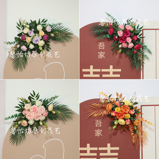 婚礼迎宾海报牌装饰花艺派对KT板广告牌花点4S店水牌花挂花布置花