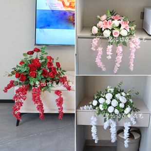 酒店前台迎宾区仿真花艺摆件客厅电视柜餐桌花摆花空调柜机顶垂吊