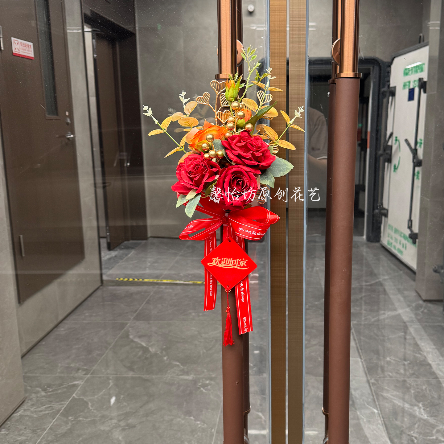 楼盘交付有一束这样好看门把花束