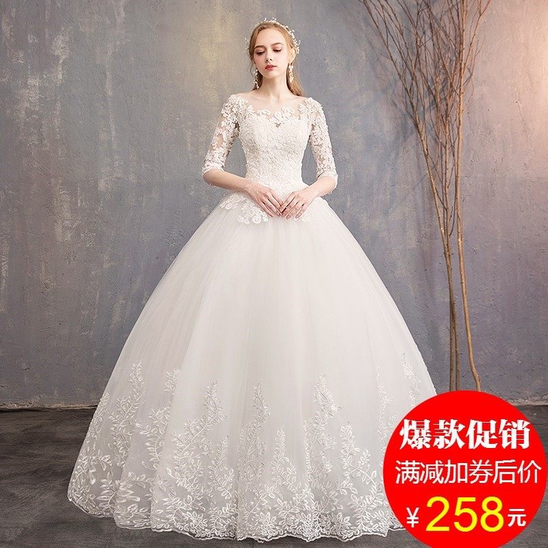 法式轻婚纱礼服2019新款新娘结婚长袖拖尾显瘦齐地约主女小个子|ruв категории Женская одежда, Cвадебные платья, свадебное платье - от Buy2taobao.com для оказания профессиональной услуги покупки агента Taobao