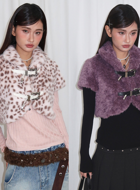 SelfMing古早玫瑰金属皮扣豹纹斑点紫色短款环保皮草短袖外套坎肩