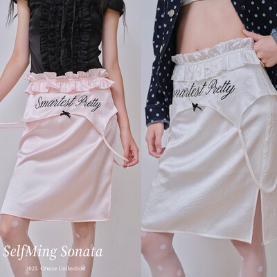 SelfMing刺绣解构吊带荷叶半身裙