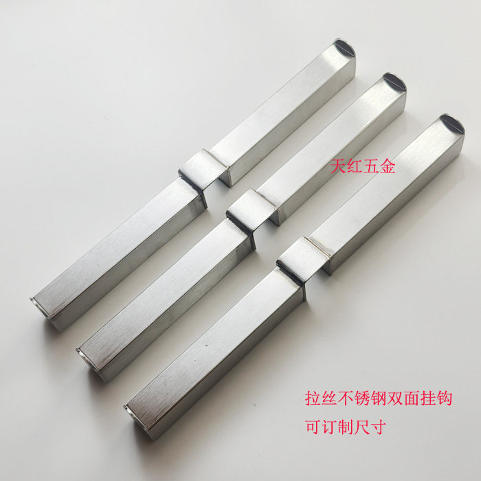 服装展示架 货架 双面挂钩 卡方管挂衣钩 衣架 前后挂衣杆 挂衣杆