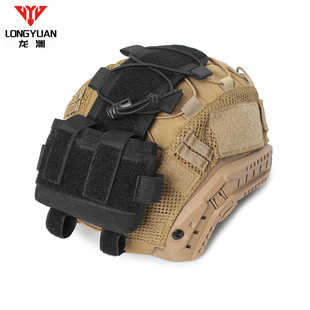 MK2多功能魔术贴配重袋附件袋电池包战术头盔配重包AF盔米奇