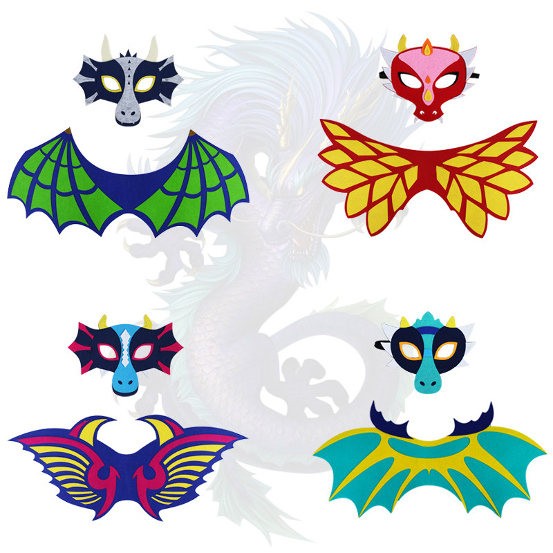 儿童恐龙卡通火龙翅膀面具套装翼龙飞龙cos幼儿园活动表演服道具