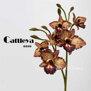 高品质卡特兰PVC仿真花小惠兰 小蕙兰假花婚礼配材展厅摄影花艺