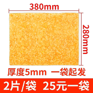 免烘烤拿破仑蛋糕酥皮商用半成品非冷冻中式糕点烘焙甜品工厂直发