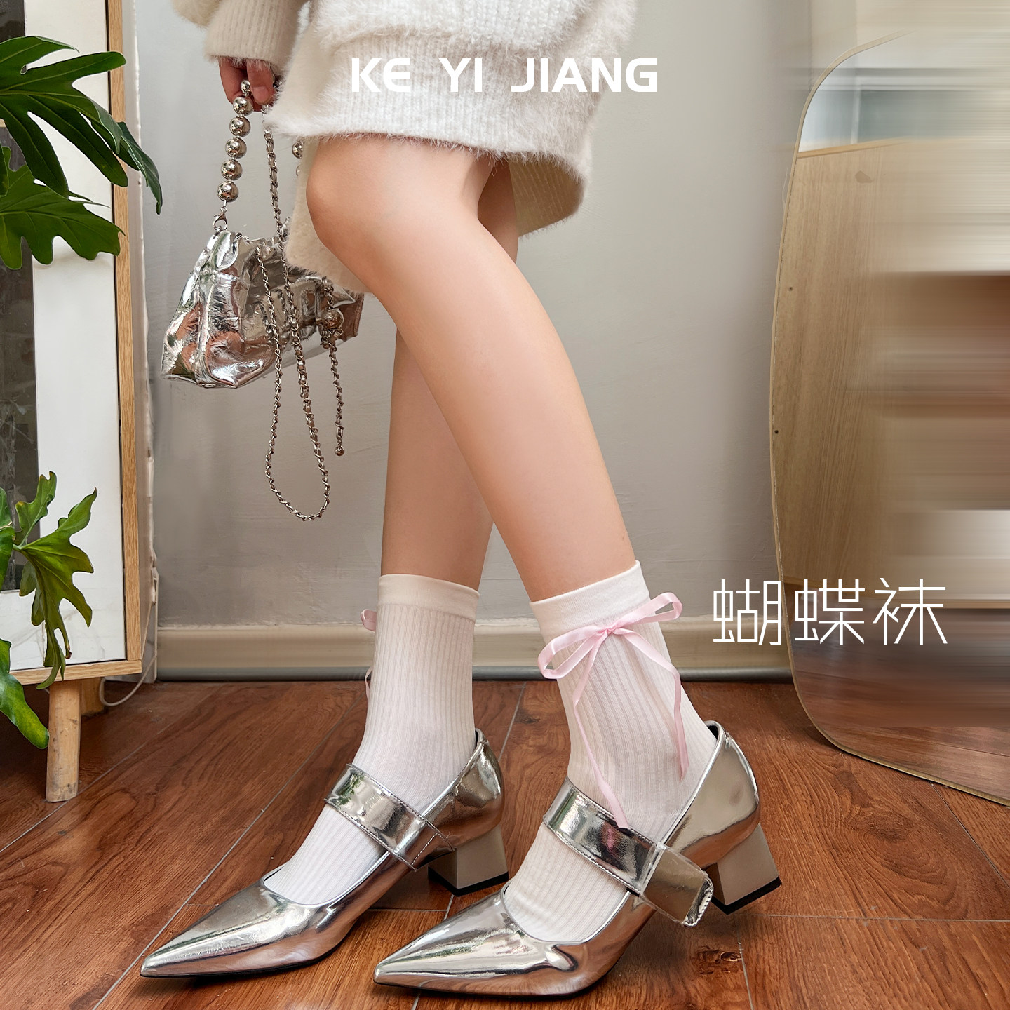 MIU系甜美蝴蝶结薄款百搭中筒袜