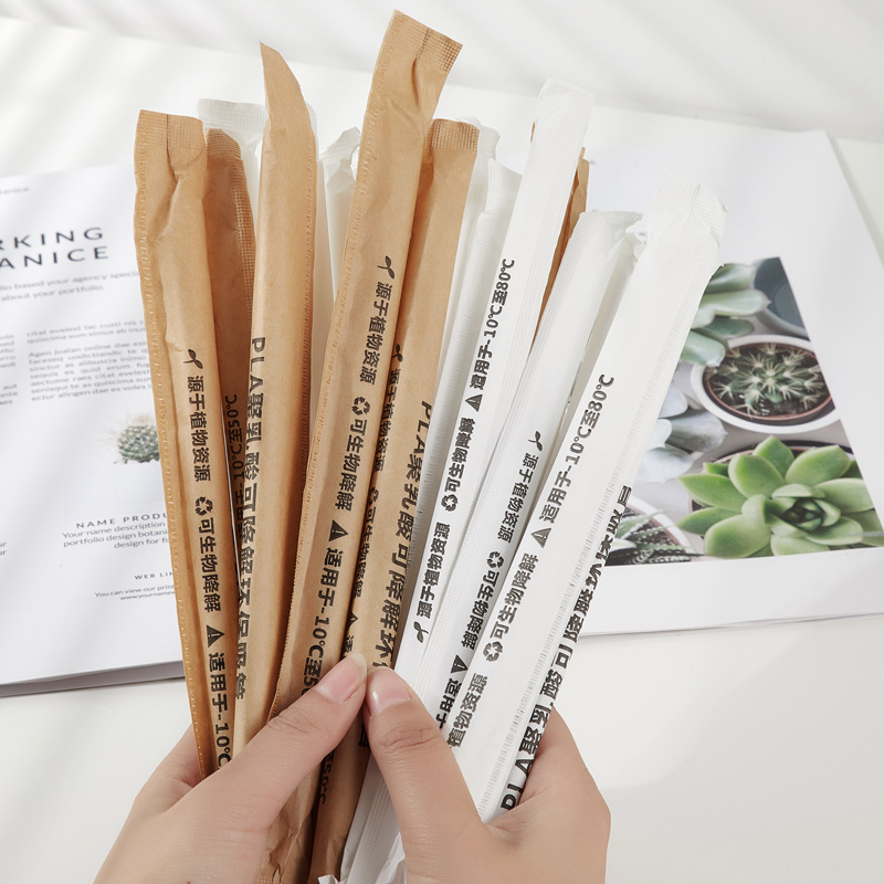 PLA可降解吸管独立包装奶茶店用