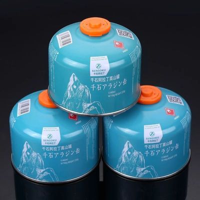 千石450g高山罐防爆便携