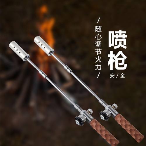 沙棘木加成款便携多功能