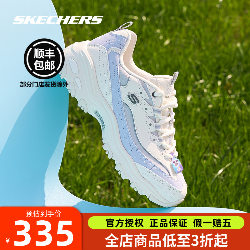 斯凯奇女鞋厚底老爹鞋运动休闲鞋