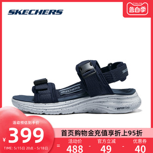 运动休闲户外鞋 Skechers斯凯奇男鞋 魔术贴凉鞋 子 夏季 厚底沙滩鞋