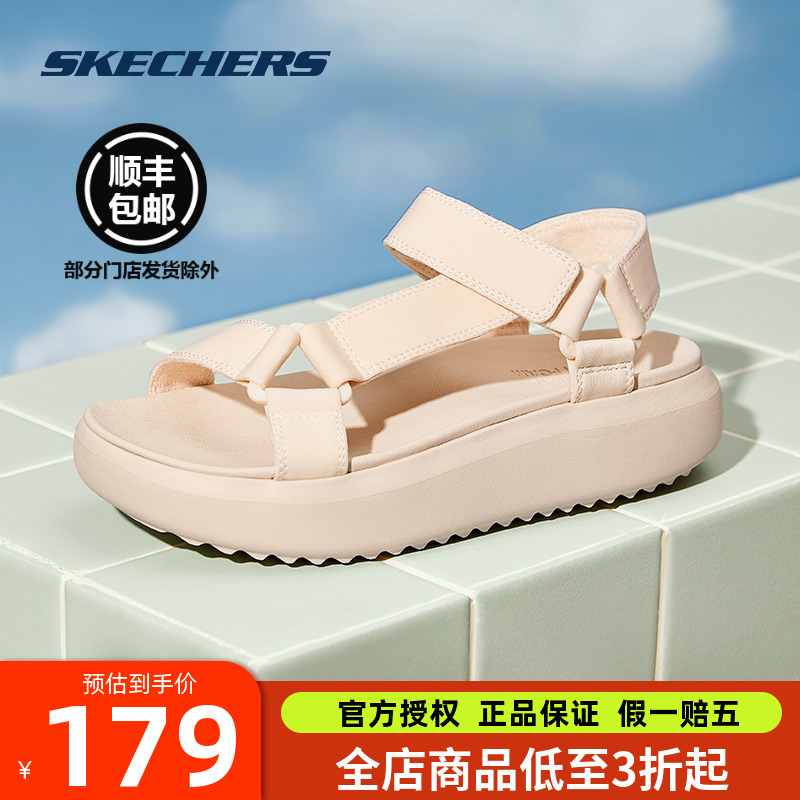 斯凯奇女士凉鞋厚底沙滩鞋夏季
