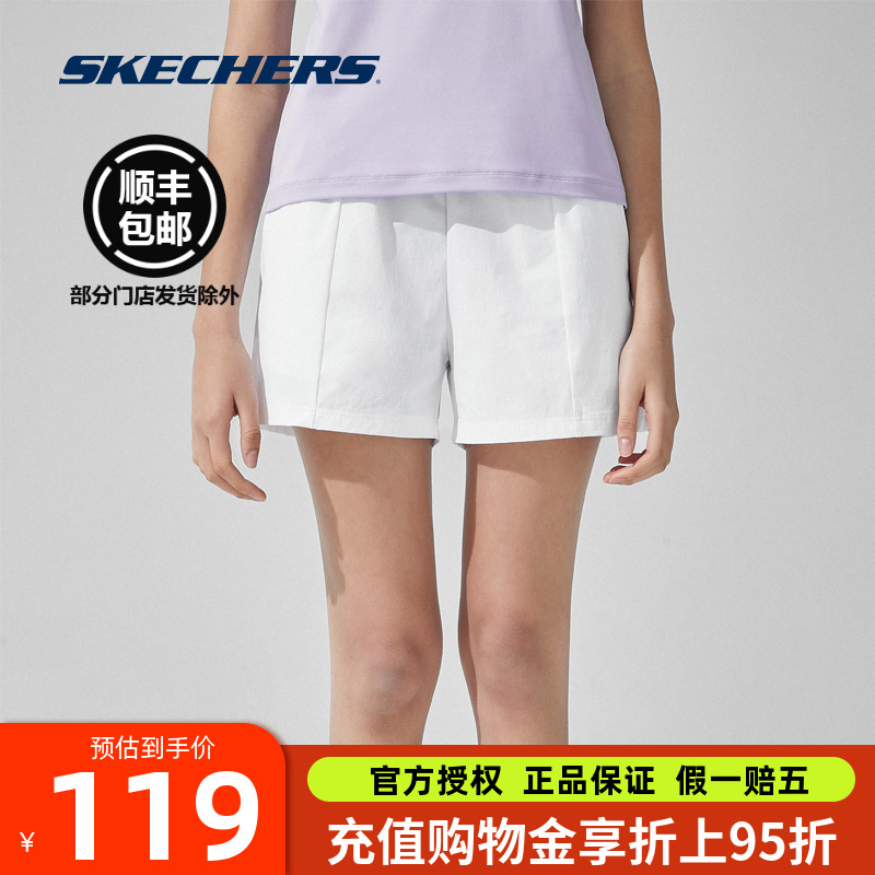 斯凯奇女子运动短裤透气速干凉感