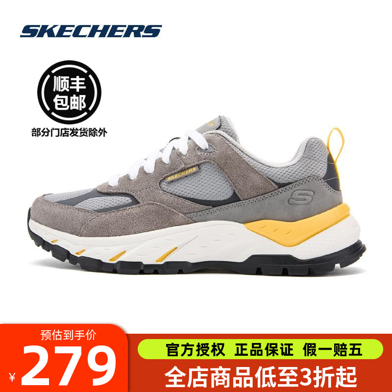 斯凯奇男鞋厚底户外运动跑步鞋