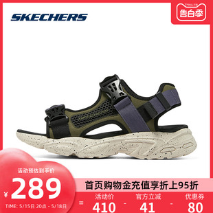 休闲百搭缓震防滑沙滩鞋 Skechers斯凯奇凉鞋 新款 男2024年夏季 男鞋