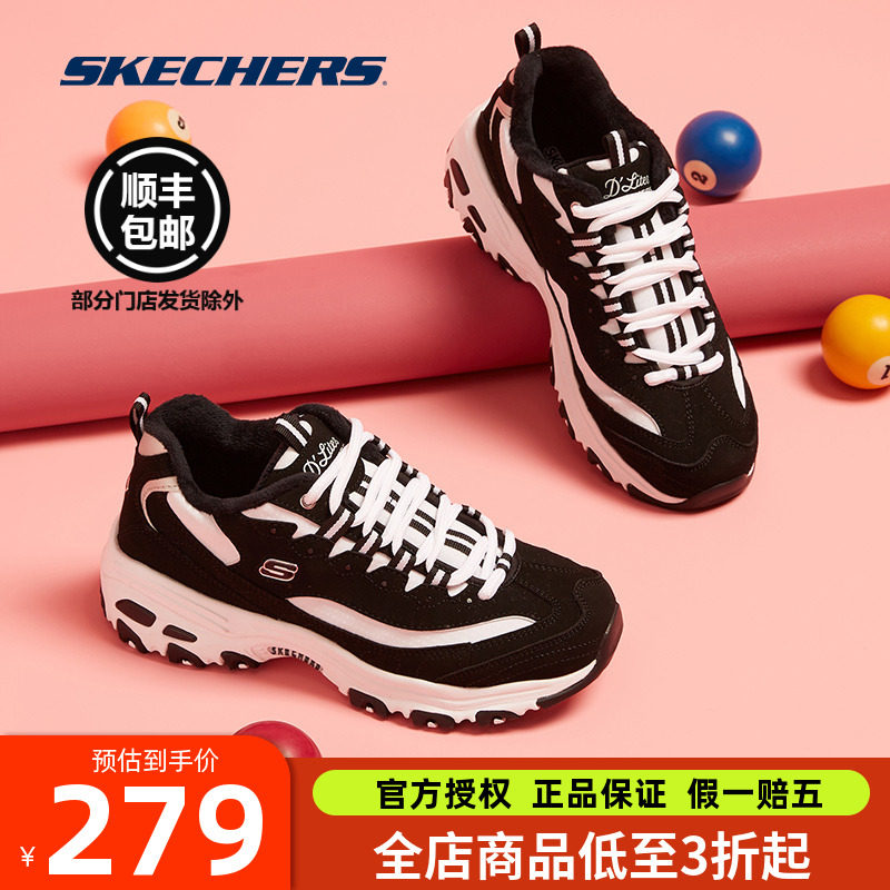 斯凯奇加绒女鞋冬季保暖厚底棉鞋熊猫鞋女运动休闲老爹鞋潮鞋男鞋