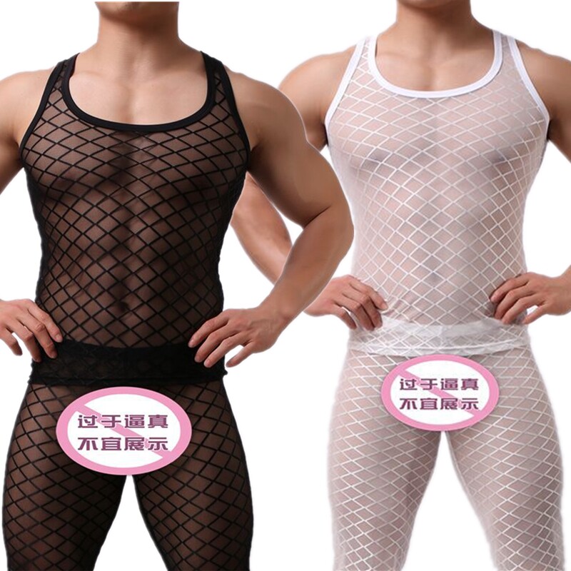 夏季男士菱形格子网纱透视背心夜店性感情趣服装紧身超薄透明上衣