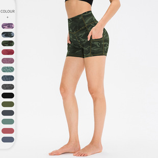 女款高腰蜜桃臀运动三分裤迷彩紧身瑜伽短裤裸感跑步健身裤带口袋