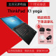 Yoga ThinkPad .笔记本电脑联想thinkpad2020x1c手触平板 2019