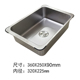 不锈钢水槽盆中盆翻盖加深小号厨房洗菜洗碗池房车阳台单槽变双i.