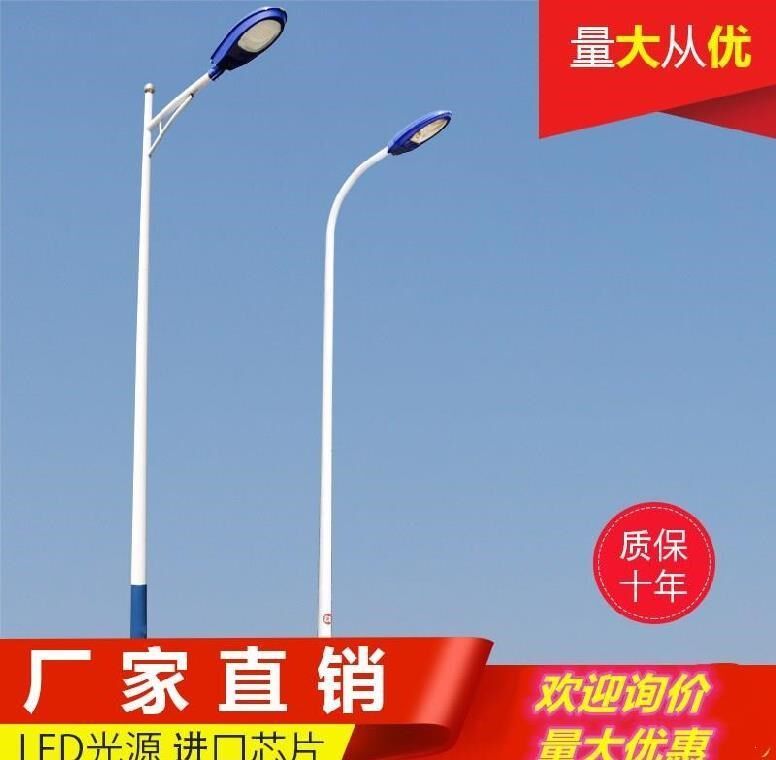 路灯灯杆材质,灯杆_路灯杆_灯杆厂家,路灯灯杆(第6页)_大山谷图库