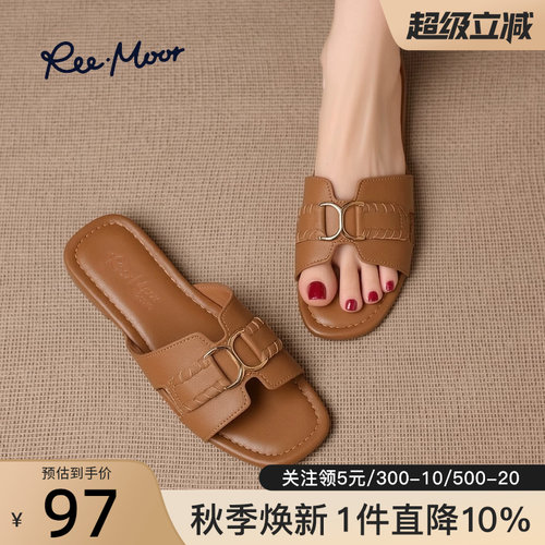 reemoor睿慕夏季女金属扣一字拖