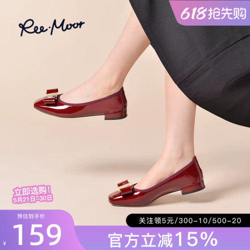 REEMOOR职业小香风方扣平底鞋