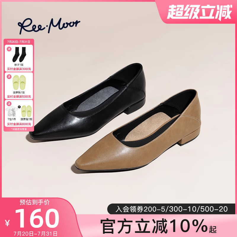 reemoor睿慕玛丽珍鞋尖头粗跟