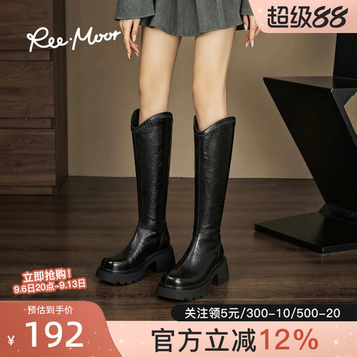 reemoor睿慕显瘦弹力骑士靴女