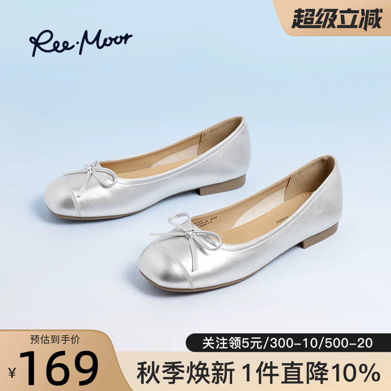 reemoor睿慕单鞋通勤平底鞋图片