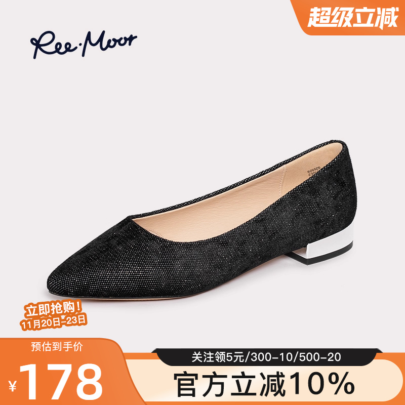 2025春夏新款闪耀星河系列跟鞋