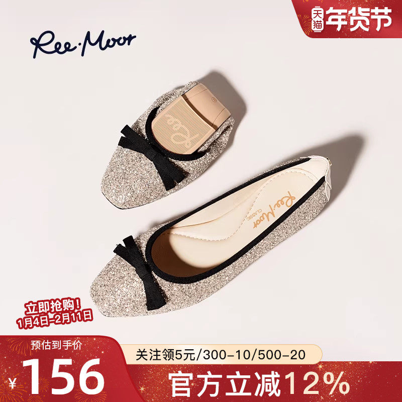 REEMOOR睿慕2025秋季新款方头低跟平底软底时尚浅口单鞋蛋卷鞋女