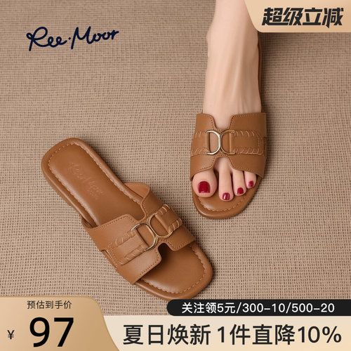 reemoor睿慕夏季女金属扣一字拖